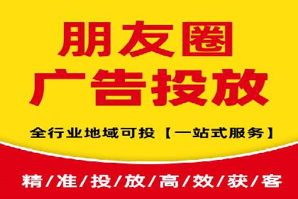 SEM服务托管在房地产行业的营销策略探讨