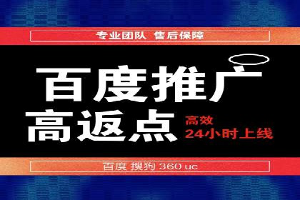 探索信息流平台：成功案例解读
