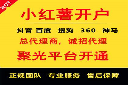百度竞价推广运营的创意策略：案例集锦