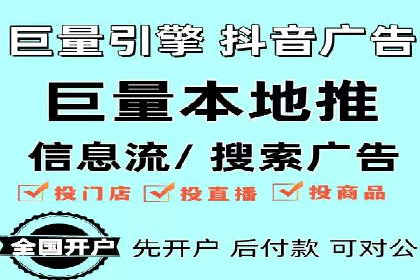 百度推广托管成功案例，揭秘低成本高回报策略